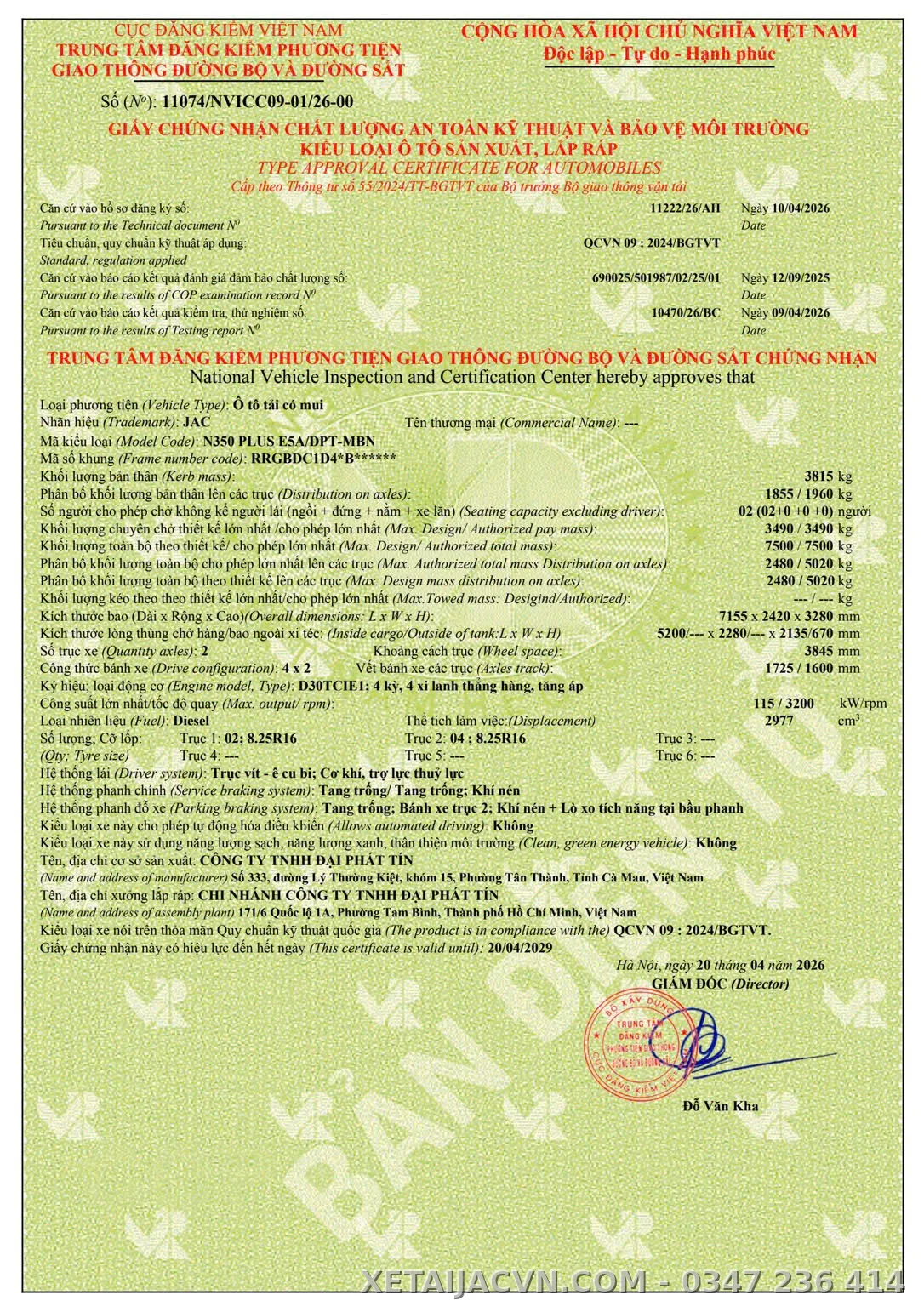 Thùng inox bửng nhôm