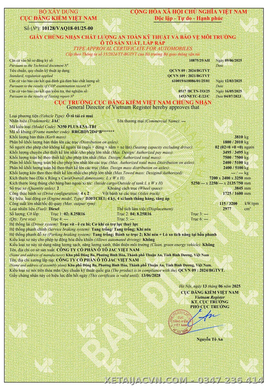 Thùng bạt tiêu chuẩn