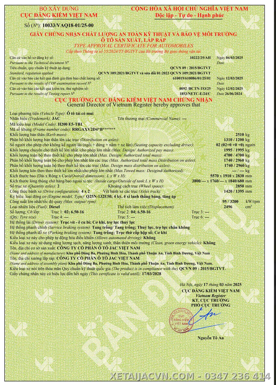 thùng bạt tiêu chuẩn