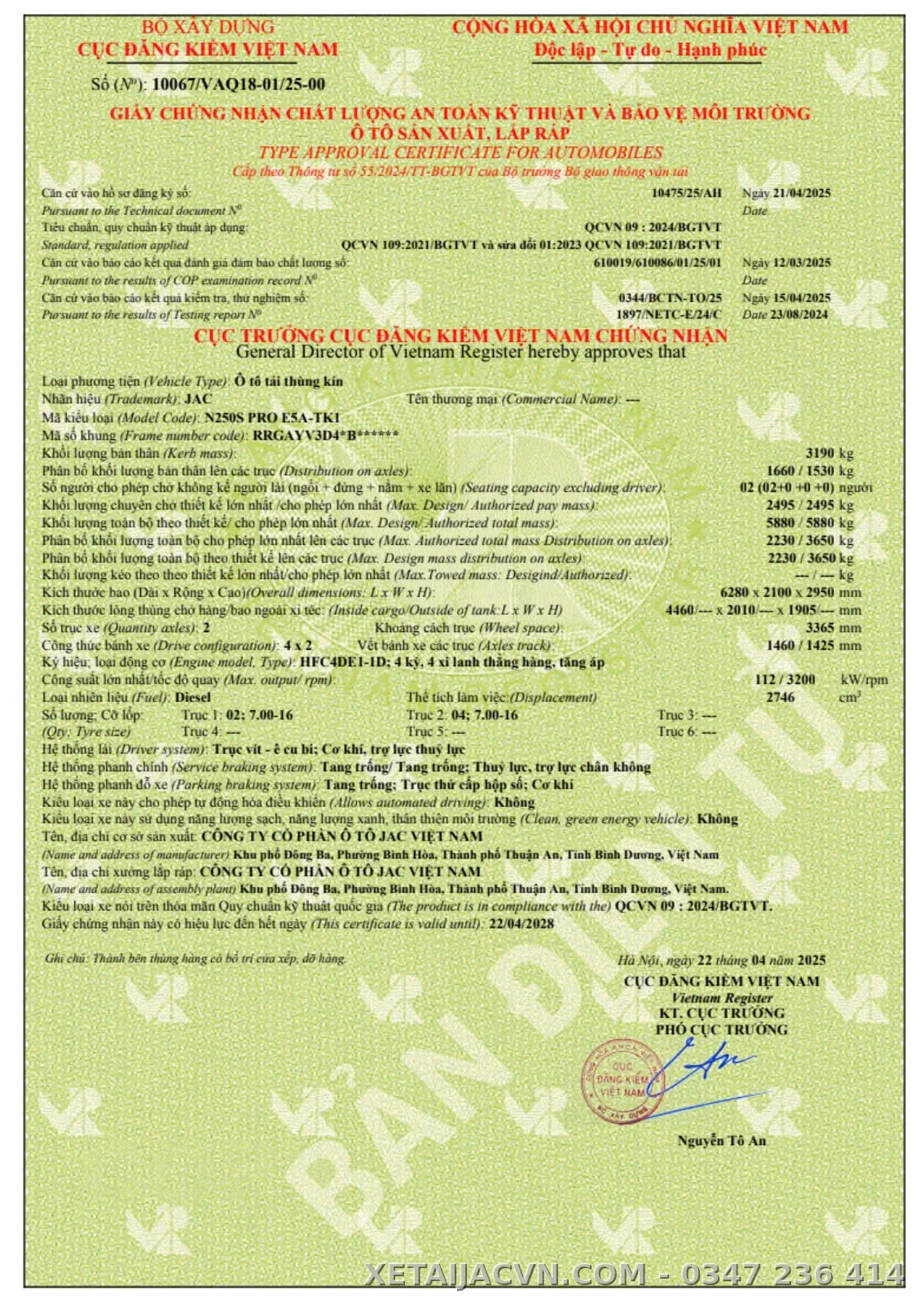Thùng kín tiêu chuẩn