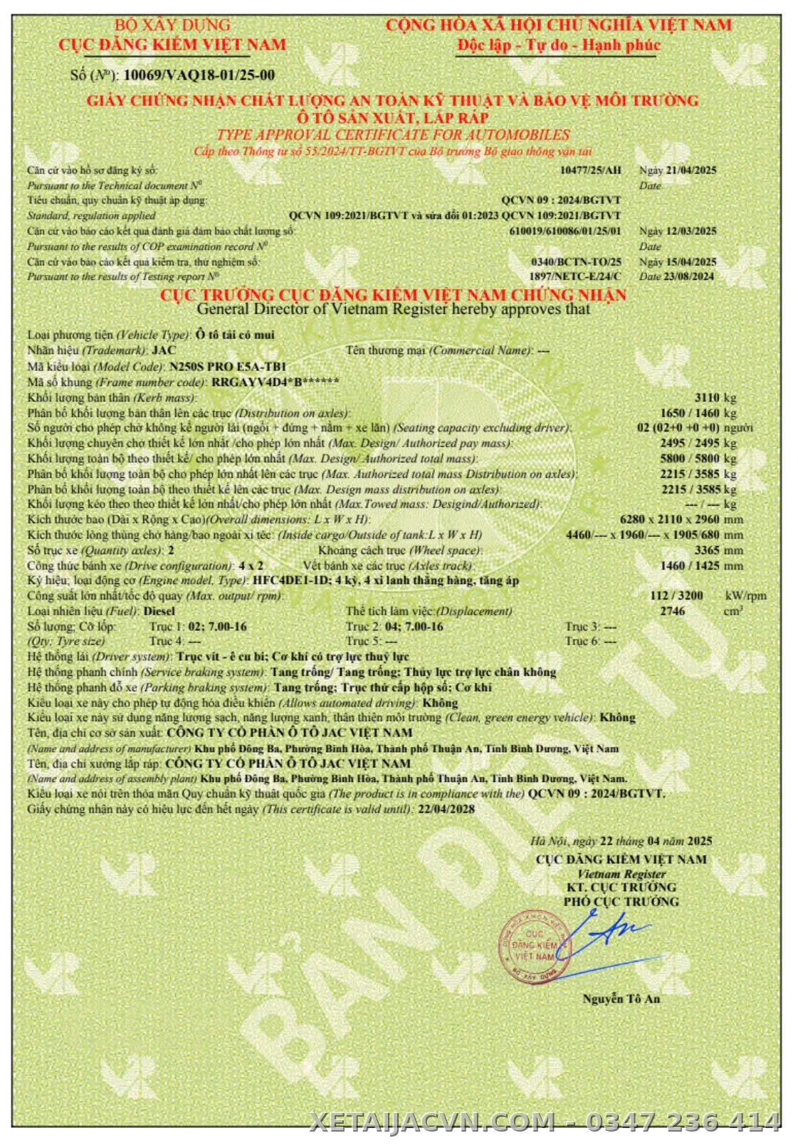 Thùng bạt tiêu chuẩn