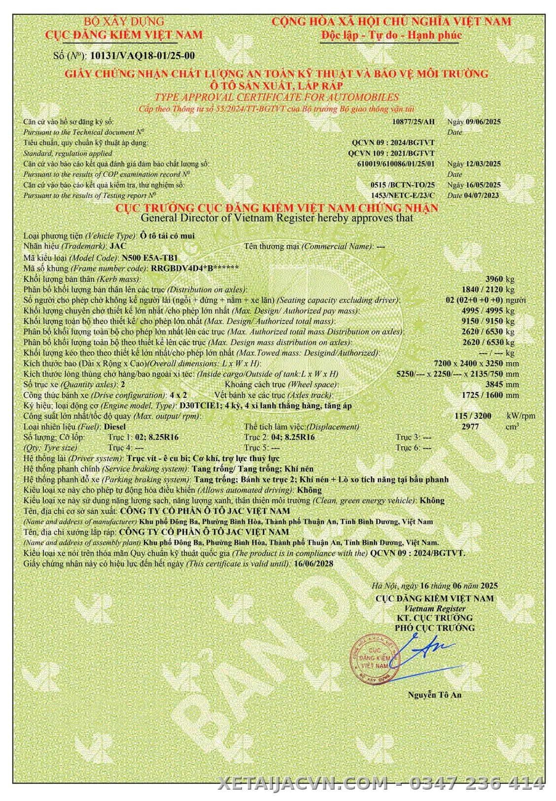 thùng bạt tiêu chuẩn