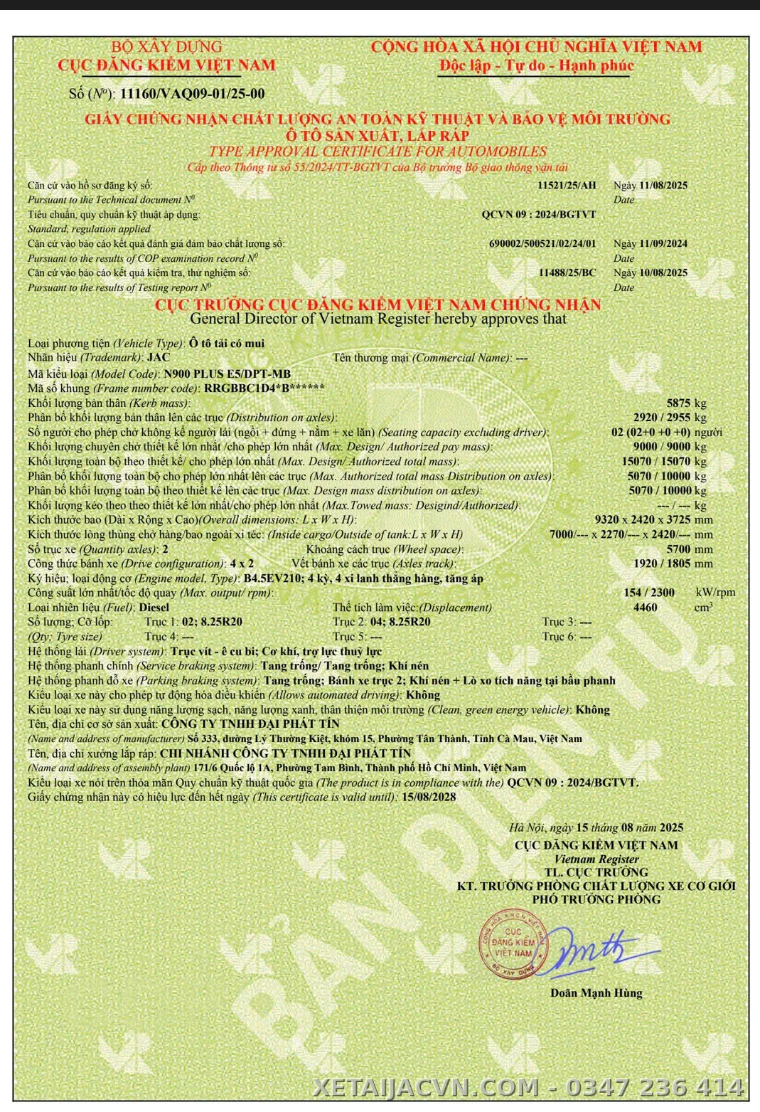 Thùng bạt tiêu chuẩn