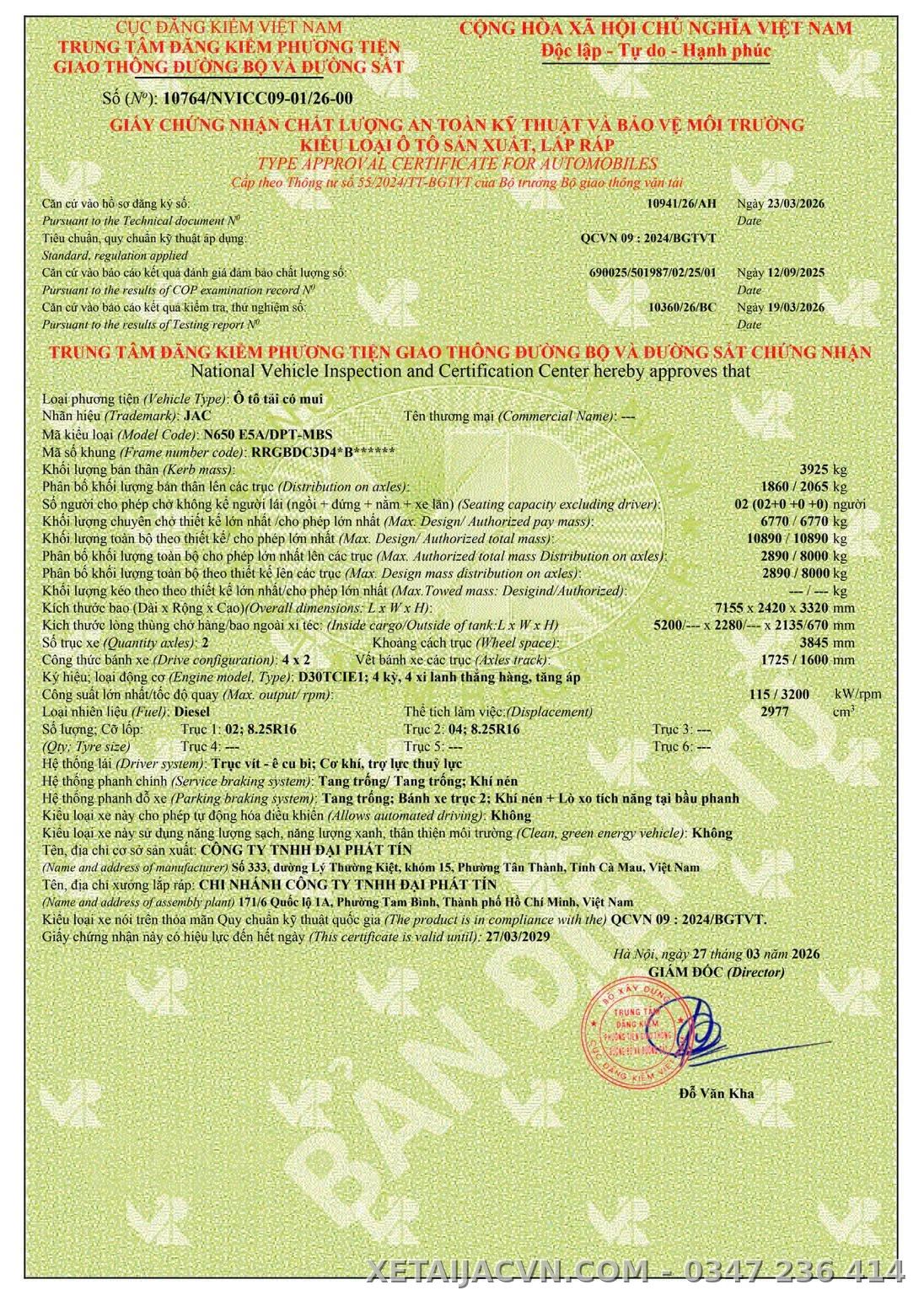 thùng bạt tiêu chuẩn