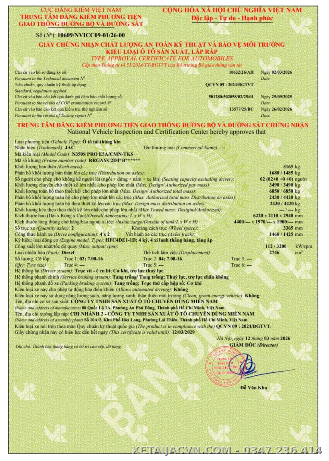 Thùng kín tiêu chuẩn
