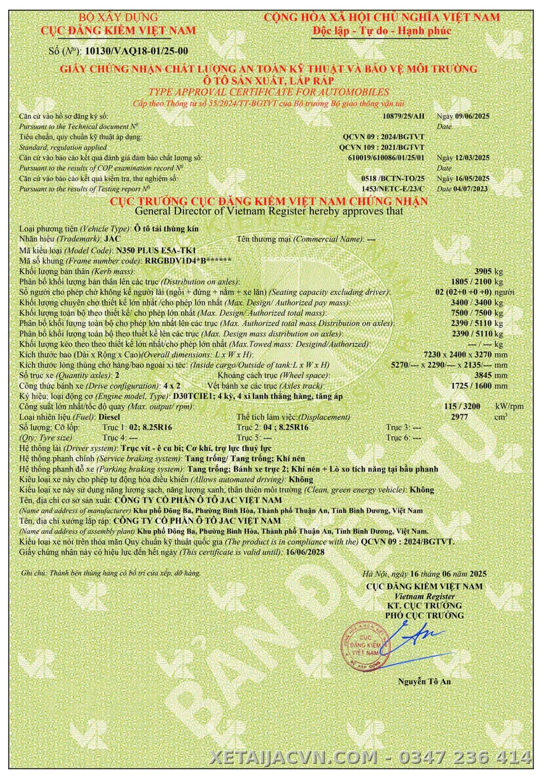 Jac N350 Plus E5A Thùng kín