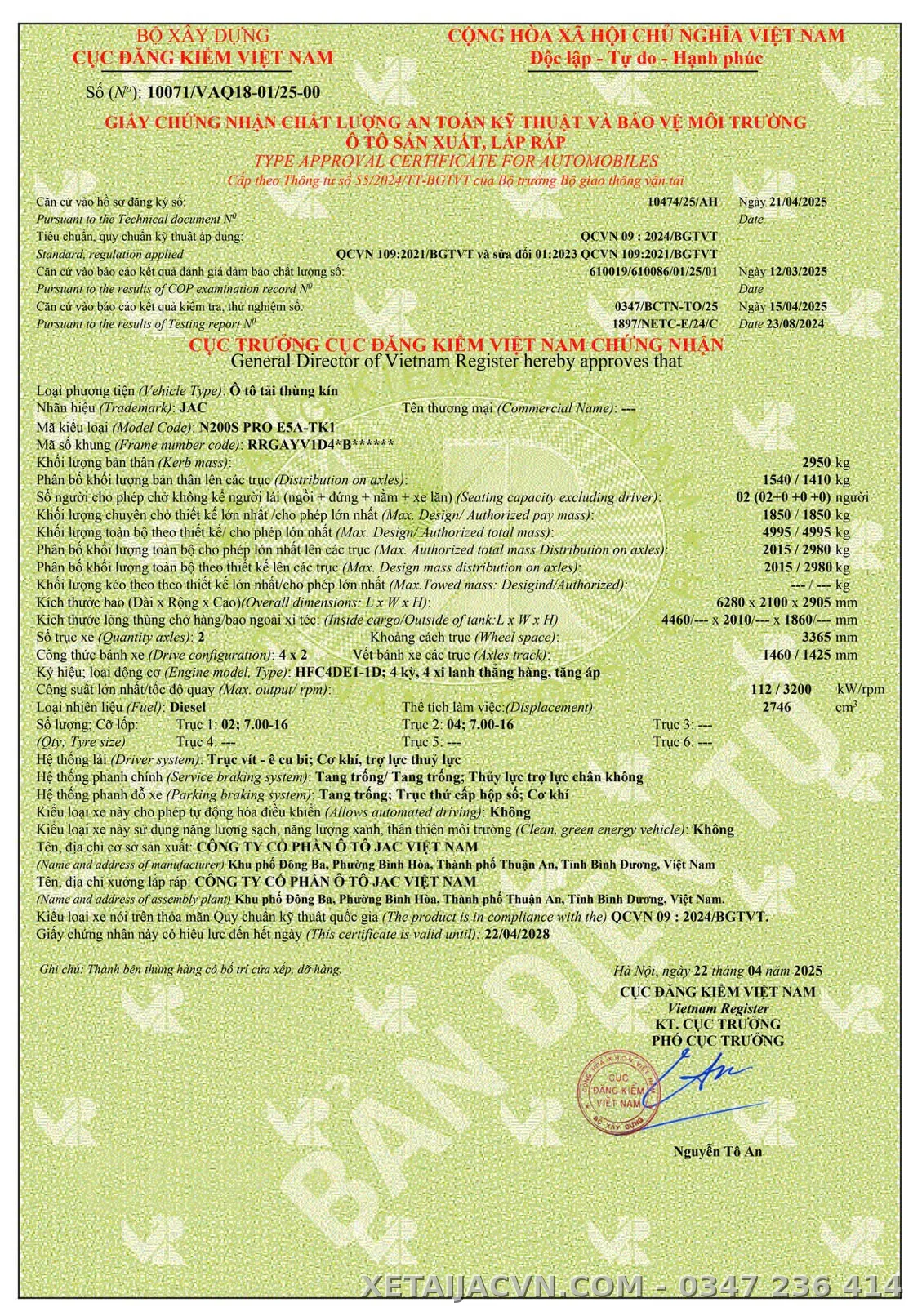 Thùng Kín tiêu chuẩn