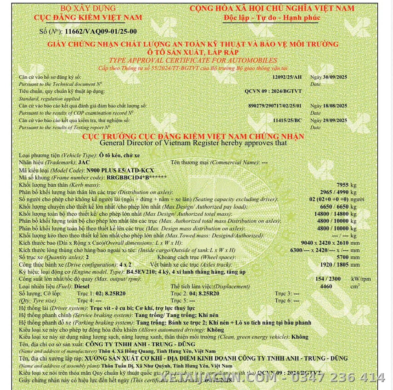 Cứu hộ 2 chức năng