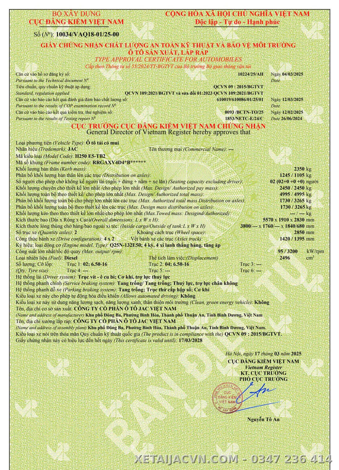 Thùng bạt tiêu chuẩn