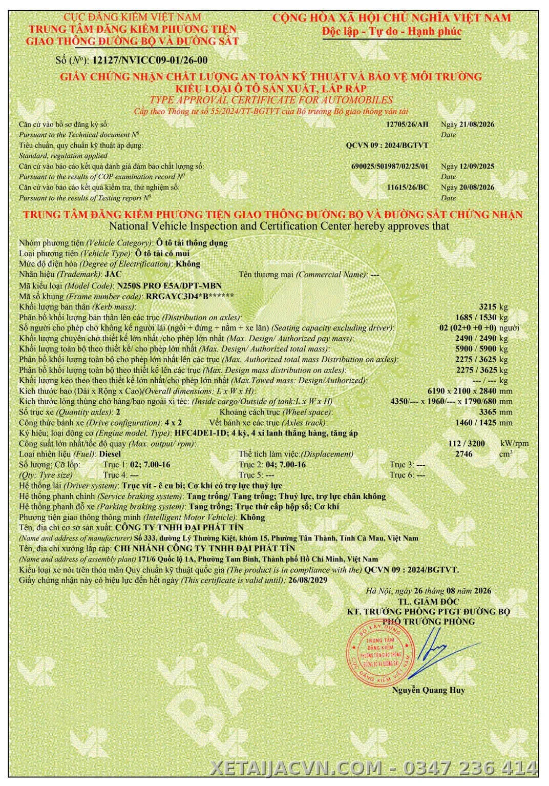 Thùng bạt inox bửng nhôm